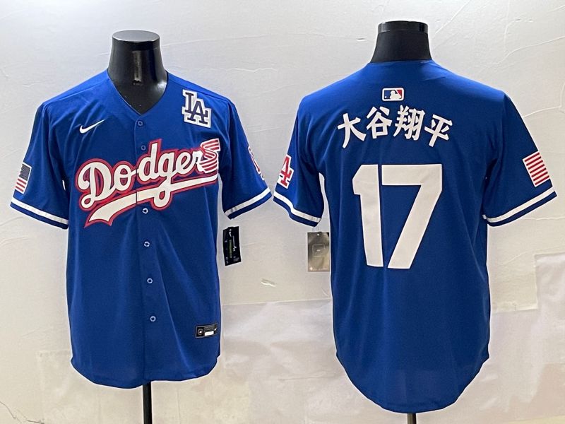 Men Los Angeles Dodgers 17 Ohtani Blue Second generation Joint Name Nike 2025 MLB Jersey style 9